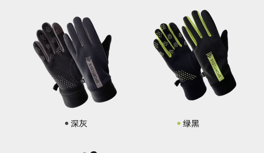 微信图片_20231013163038.png