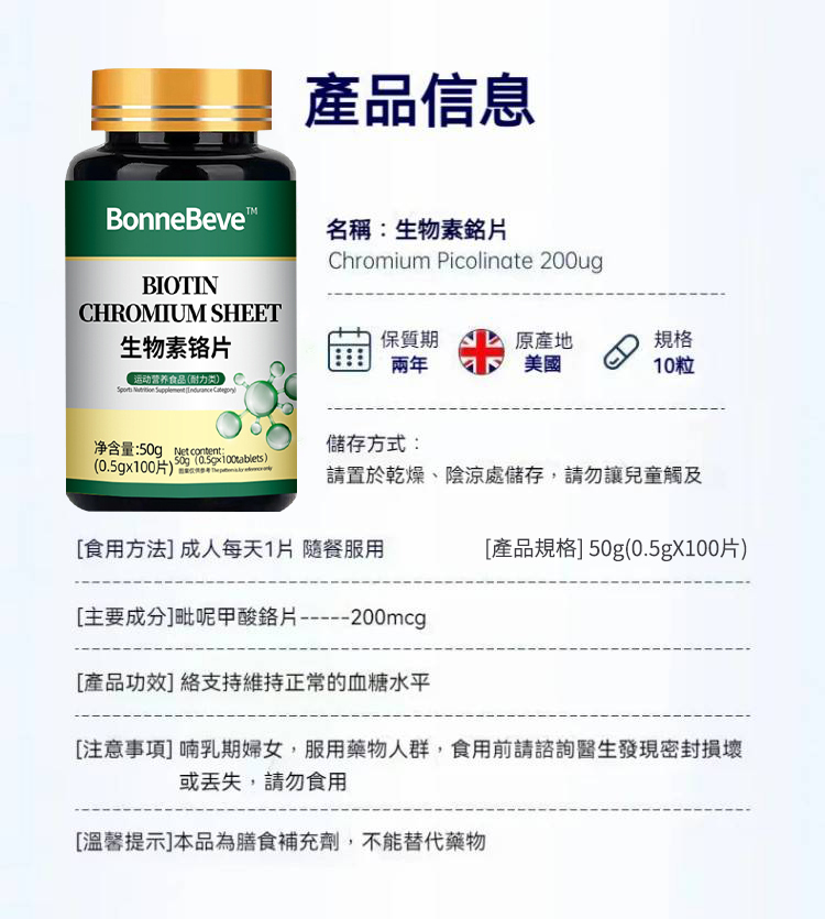 微信图片_20240301141041.png