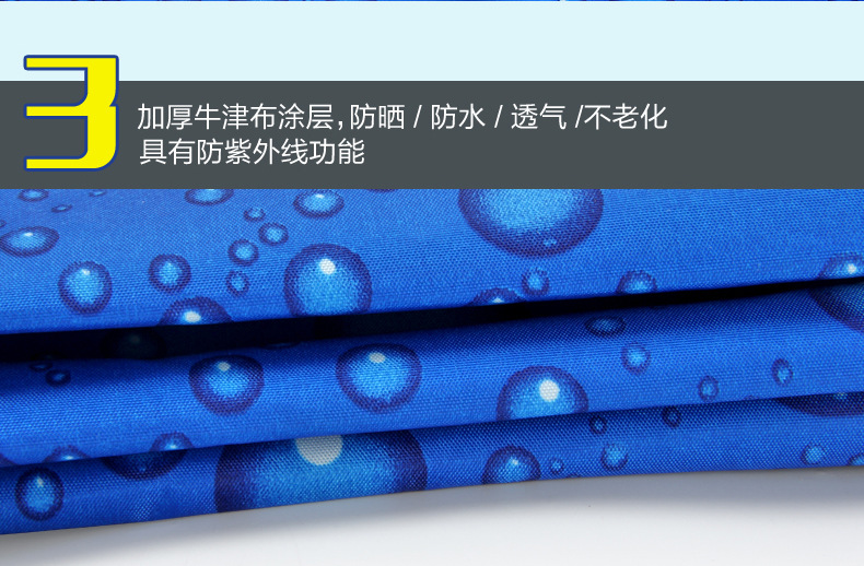 详情_026_20240412172915_652.jpg