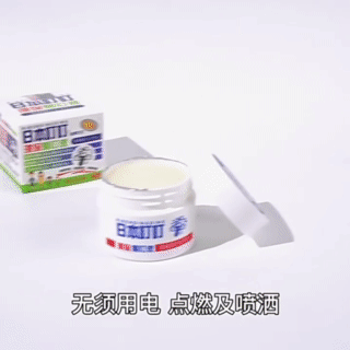 97fb1198e0b1323c20be9c4449859a82.gif